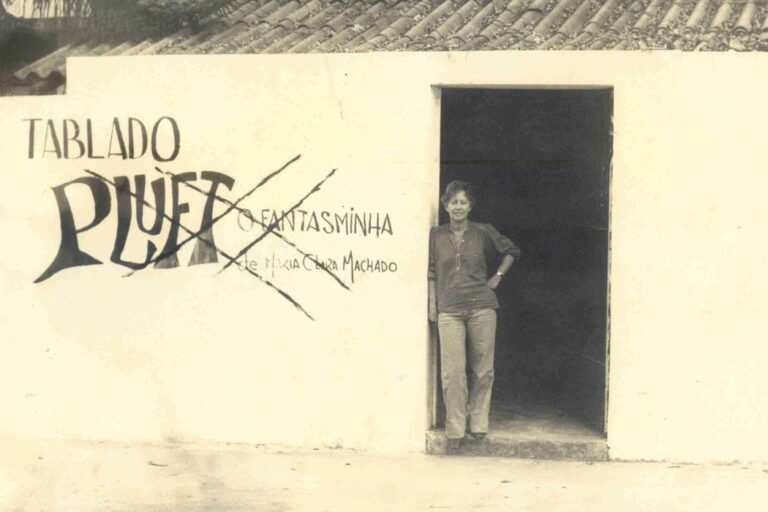 O Tablado de Maria Clara /   “Acervo O Tablado”