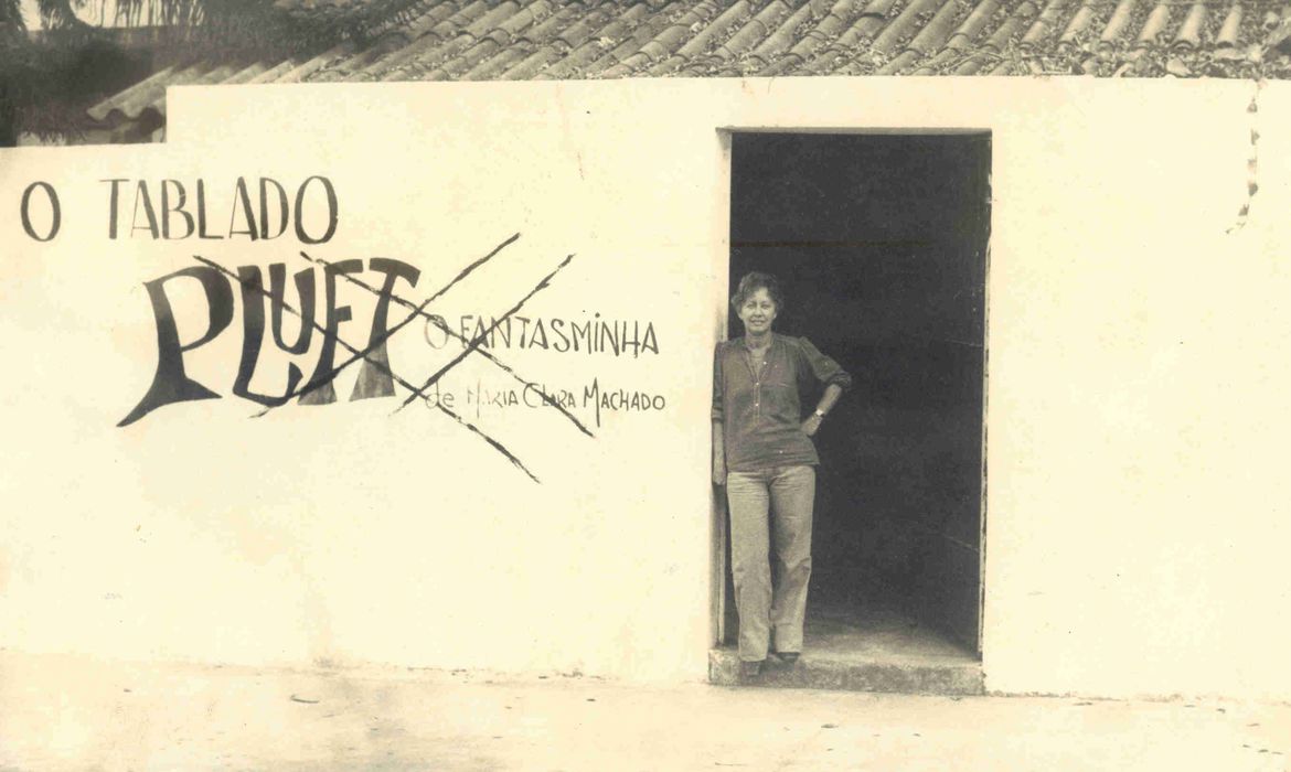 O Tablado de Maria Clara /   “Acervo O Tablado”