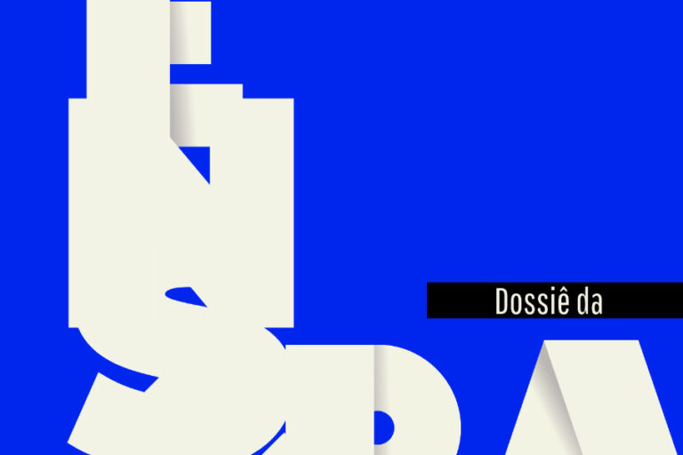 WhatsApp Image 2021-08-17 at 22.46.56