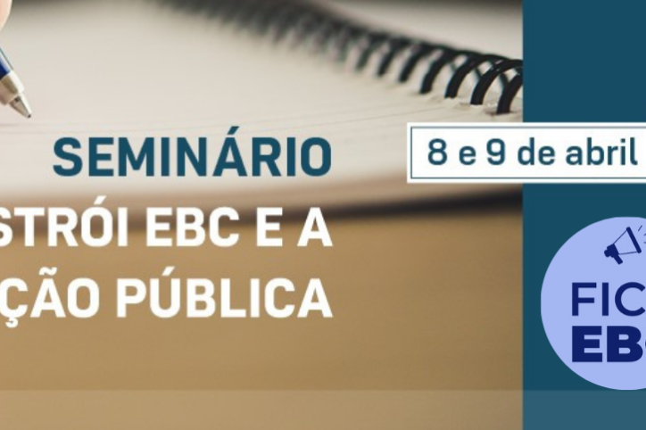 Banner Seminário Reconstrói EBC