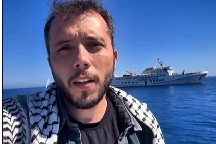 Flotilha da Liberdade